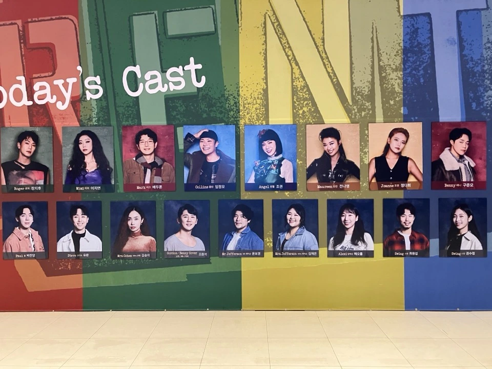 KakaoTalk_Photo_2025-01-31-15-28-57 001.jpeg