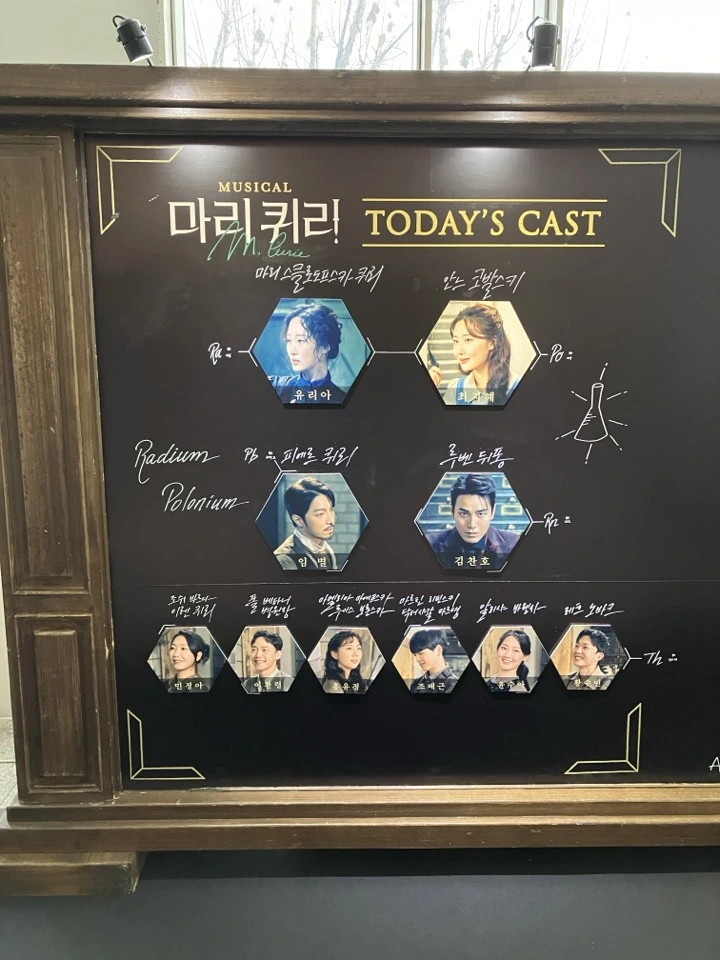 KakaoTalk_Photo_2025-01-31-15-28-57 004.jpeg