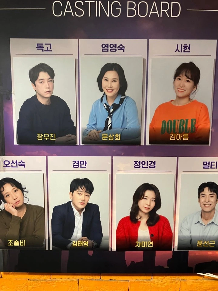 KakaoTalk_Photo_2025-01-31-15-28-58 015.jpeg