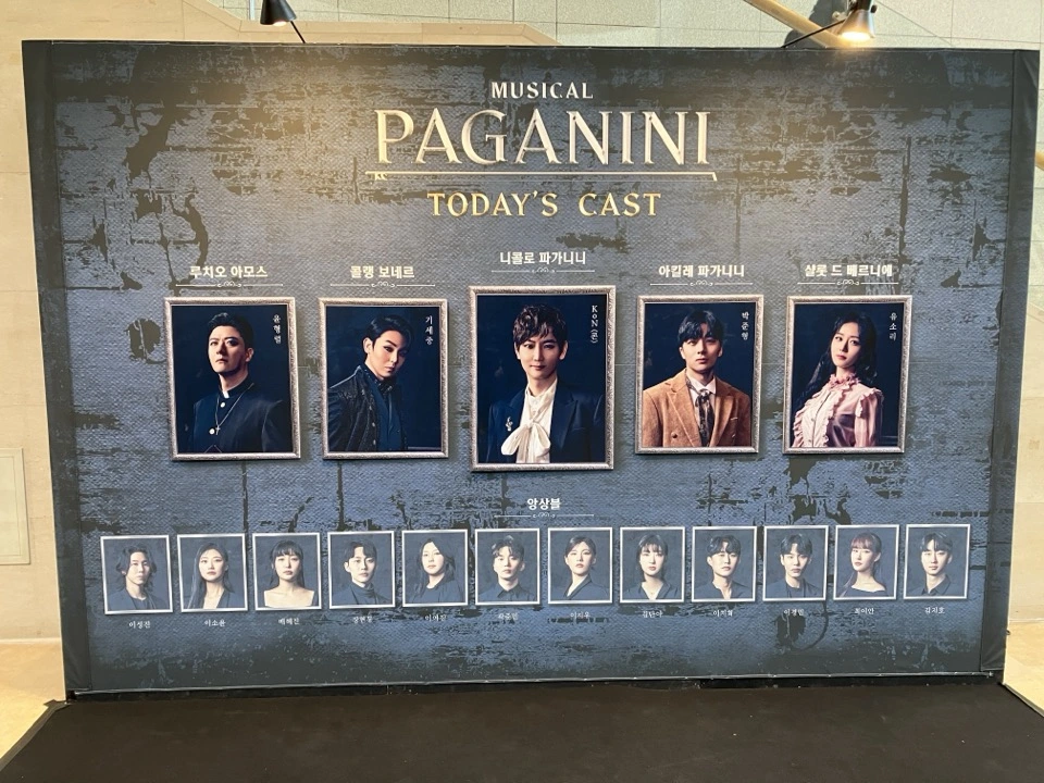 KakaoTalk_Photo_2025-01-31-15-28-58 010.jpeg