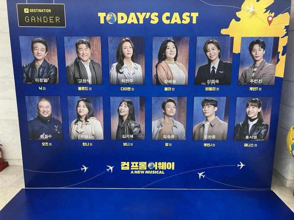 KakaoTalk_Photo_2025-01-31-15-28-57 006.jpeg