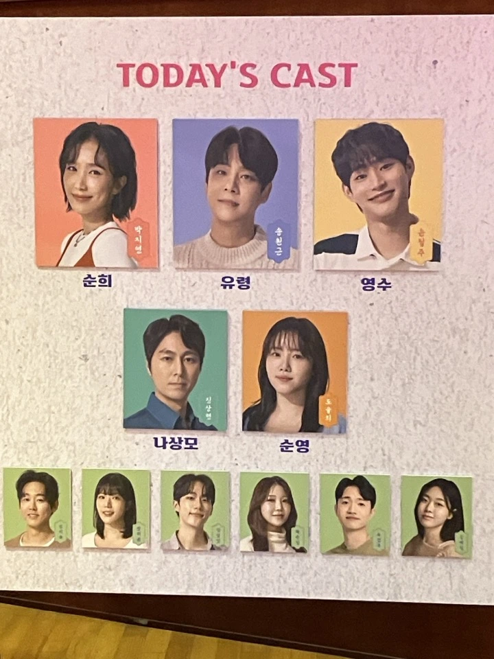 KakaoTalk_Photo_2025-01-31-15-28-59 029.jpeg