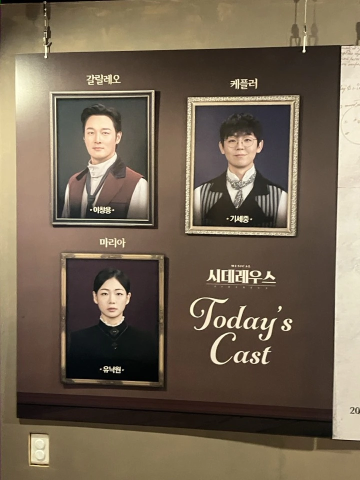 KakaoTalk_Photo_2025-01-31-15-28-58 017.jpeg