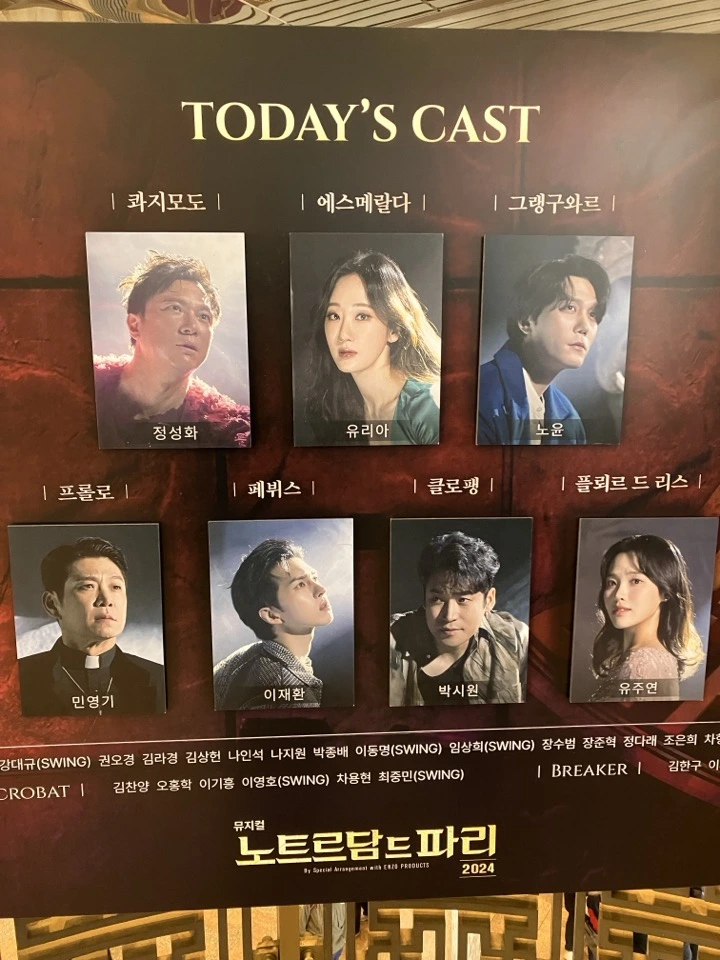 KakaoTalk_Photo_2025-01-31-15-28-57 008.jpeg