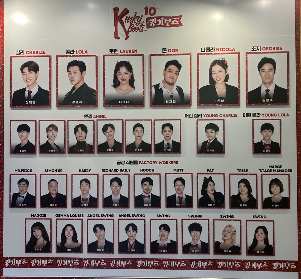 KakaoTalk_Photo_2025-01-31-15-28-59 021.jpeg