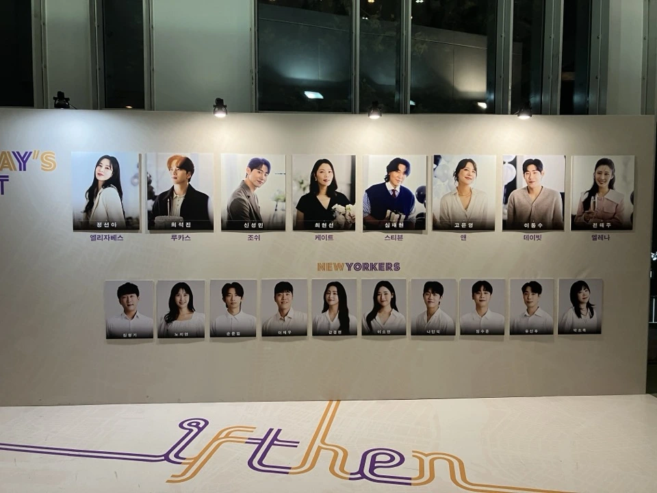 KakaoTalk_Photo_2025-01-31-15-28-59 027.jpeg