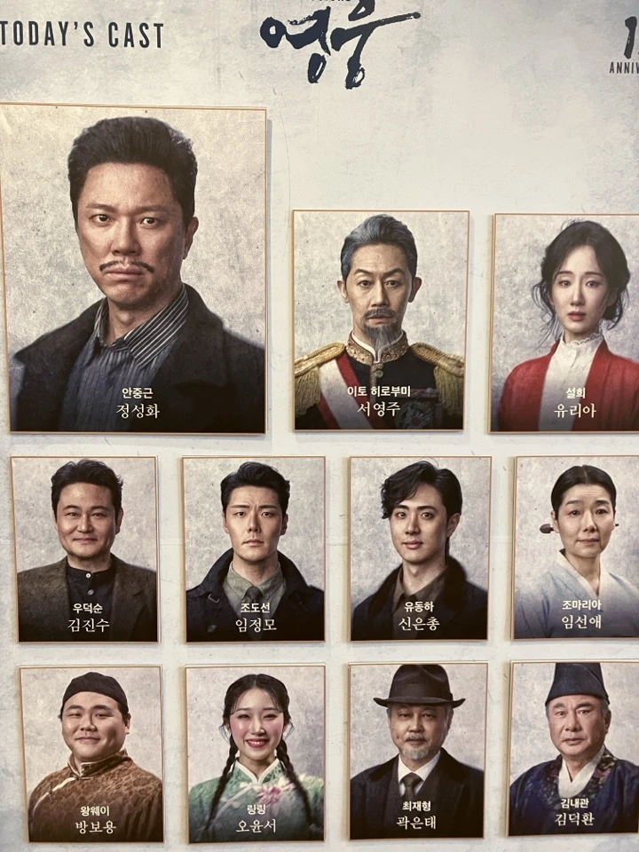 KakaoTalk_Photo_2025-01-31-15-28-58 011.jpeg