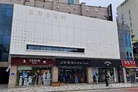 images?q=tbn:ANd9GcSpuGpgCe_h0K-j-lgcV31_cnSPew1Npqyam2WgbTRXXgOjZuoygyHbMJc_CLsbaDCDxPg&usqp=CAU