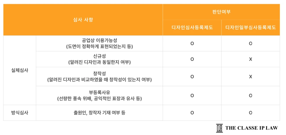 SE-f0dbf524-86f6-4aba-8234-3b5f71e36ceb.png?type=w966