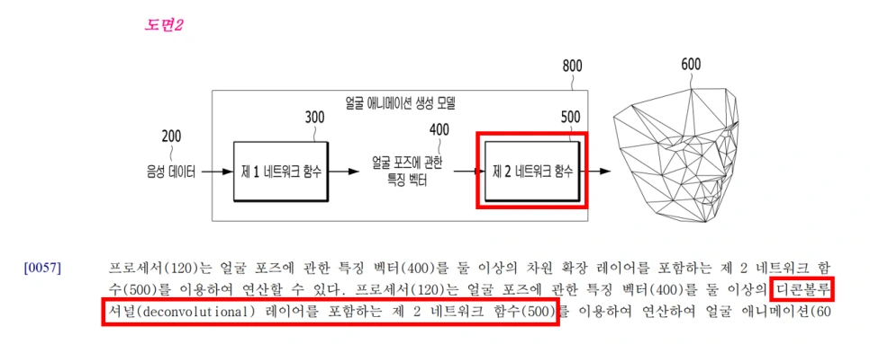 SE-05fc2616-46aa-4295-9826-6093e4ecea84.png?type=w966