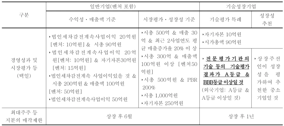 image_(1).png?type=w966