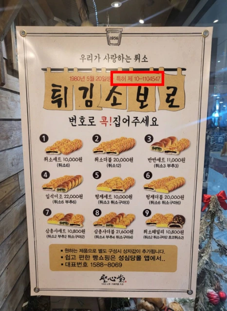 SE-d2658d9c-f6ef-4aea-bc30-93856d1c58f9.png?type=w466