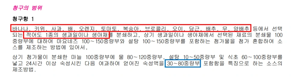 SE-fb759195-e121-4f9d-afe6-350003e5542a.png?type=w966