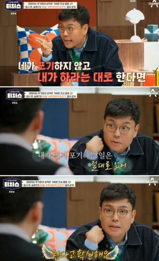 ?src=http%3A%2F%2Fblogfiles.naver.net%2FMjAyMzEyMTVfOTEg%2FMDAxNzAyNjUxODA4OTc3.Vy-6qfoi8o8e_WZy9R5I1rIlHElhKuD7uzYIw7rq8WIg.OzFC_OXg8kTtAkosq72xTcxOQCOuniaRWTZzQapbx6Eg.JPEG.espoir1008%2FIMG_6585.jpg&type=sc960_832