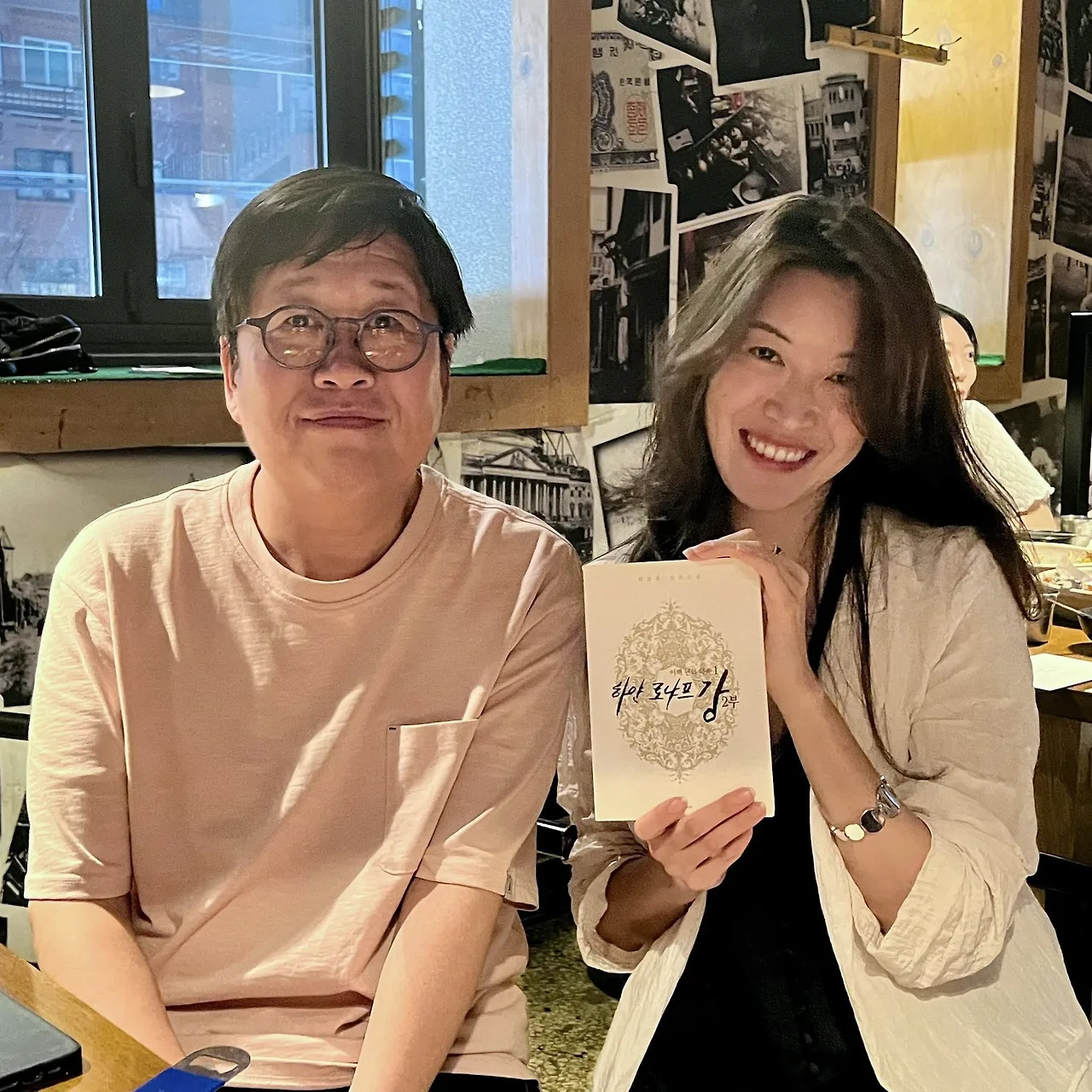 530788821_31255143997434502_1940994753392389486_n.jpg?stp=cp6_dst-jpg_tt6&_nc_cat=104&ccb=1-7&_nc_sid=833d8c&_nc_ohc=caM8X2kyIjMQ7kNvwEvBzXc&_nc_oc=AdmtoBAPO7xs38ftz8Dsc6kb2yMmZAK2JeisiWI31JN5Ln2ENBKAemXbbnKQOz0EtxY&_nc_zt=23&_nc_ht=scontent-icn2-1.xx&_nc_gid=h9pGKjnhnPG-cxs8Hctcdw&oh=00_AfVur0wQfMg0E7wKx_aOVGYTcPqLB3-a8WE26BhBgMVN9A&oe=68A086DC