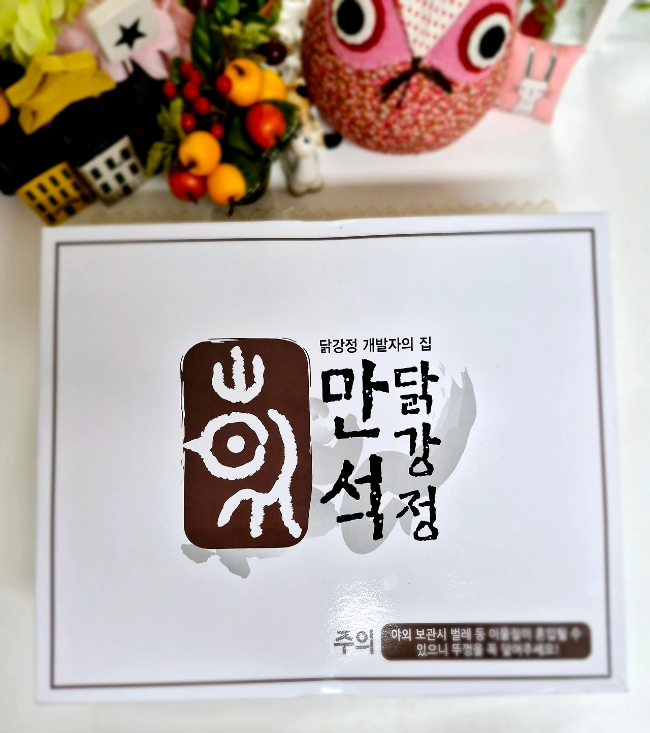 우체국 25년5월 자료.JPG