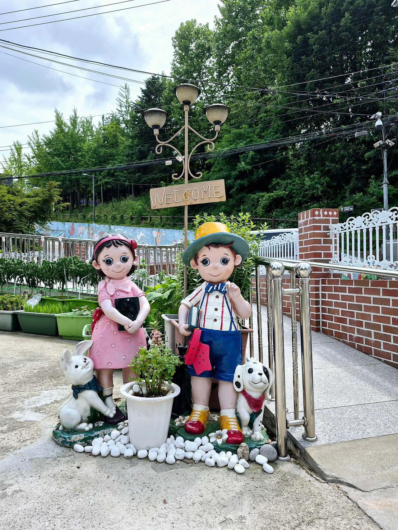 우체국 24년12월 자료.JPG