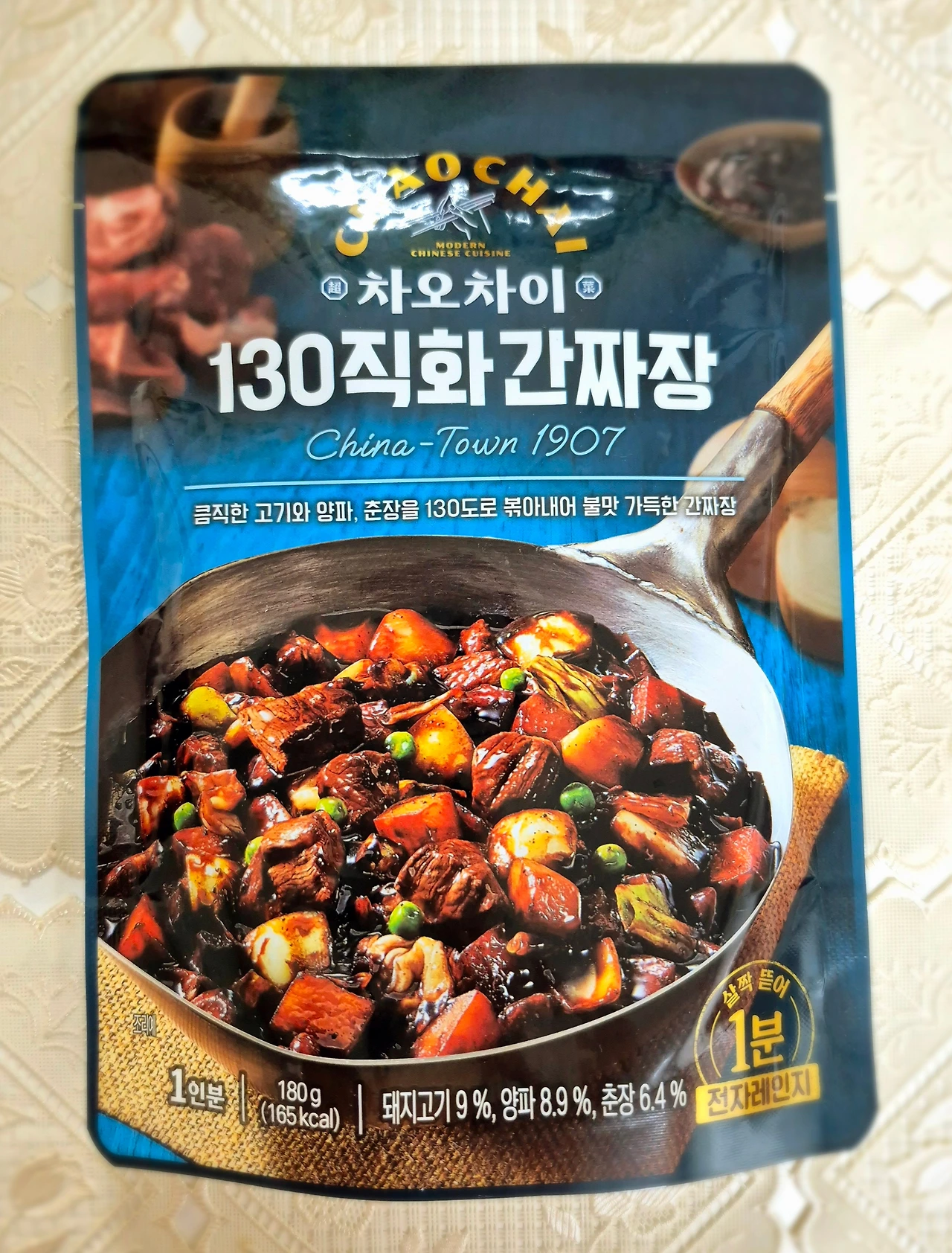 우체국 25년5월 자료.JPG