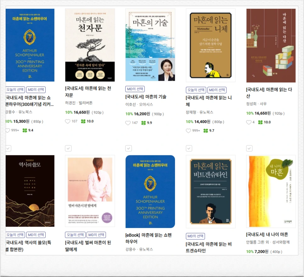 SE-a8c87b4e-83f2-4bd7-a435-4db6db91ba24.png?type=w966