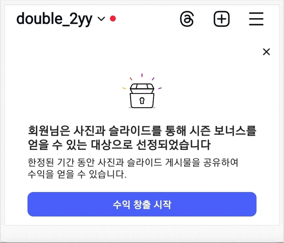 SE-f54f75e9-8d23-4b53-ade0-b47beea496c4.png?type=w966