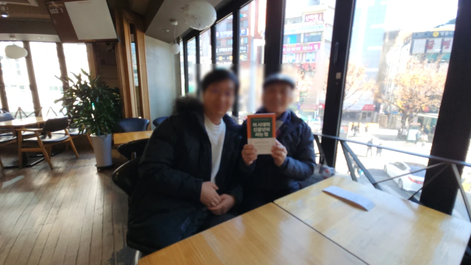 SE-e81a3ee5-9741-413a-b57d-2a183e6e6c15.png?type=w966