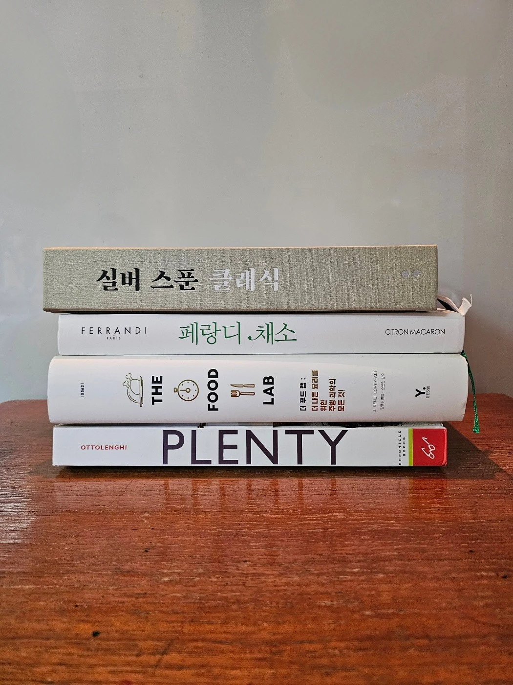 KakaoTalk_20240107_192229782.jpg?type=w1600