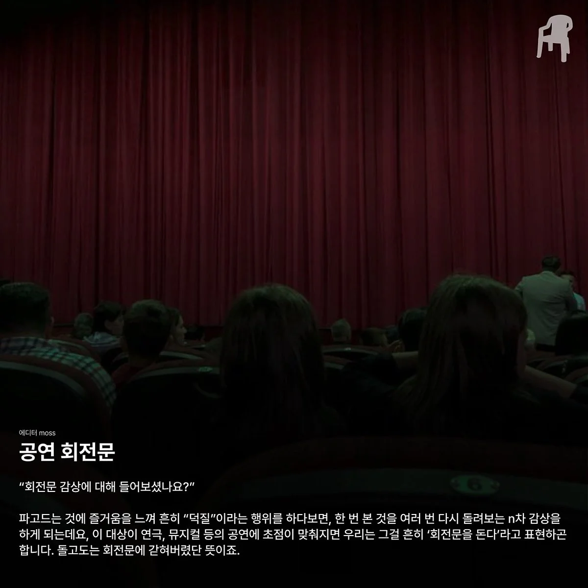 IMG_2310.jpg?type=w1200