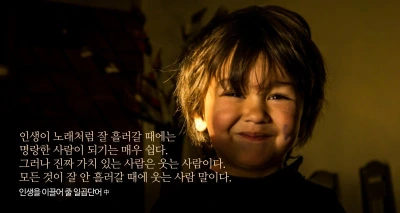 037_%ED%95%9C%EC%A4%842.jpg?type=w800