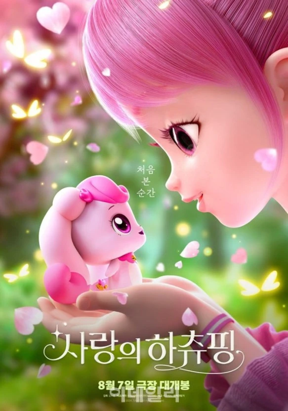 다운로드 (2).jfif