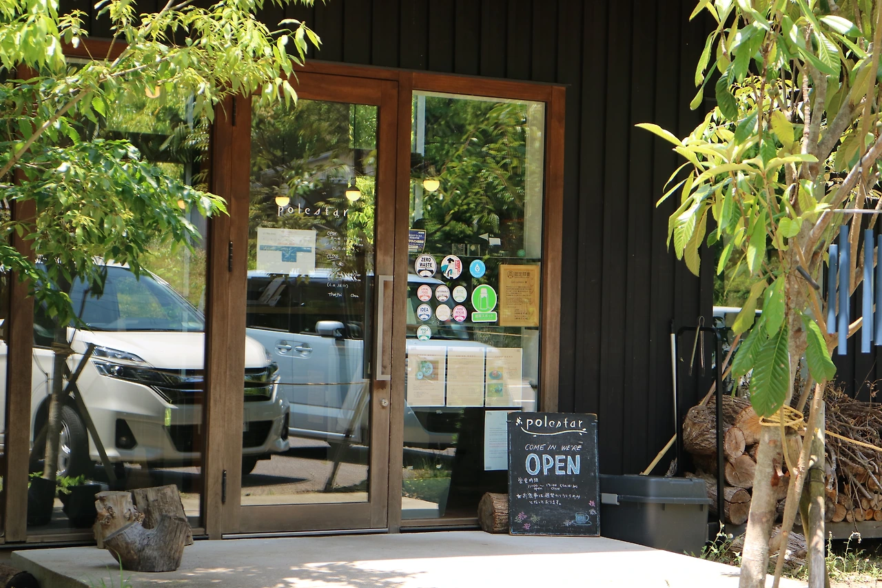 폴에스터 - 외부.JPG