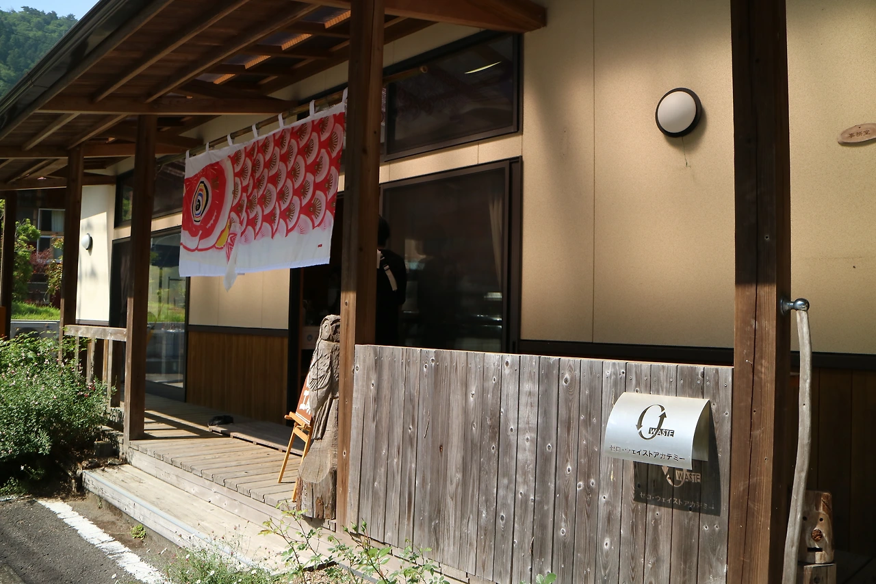 쿠루쿠루 공방1.JPG