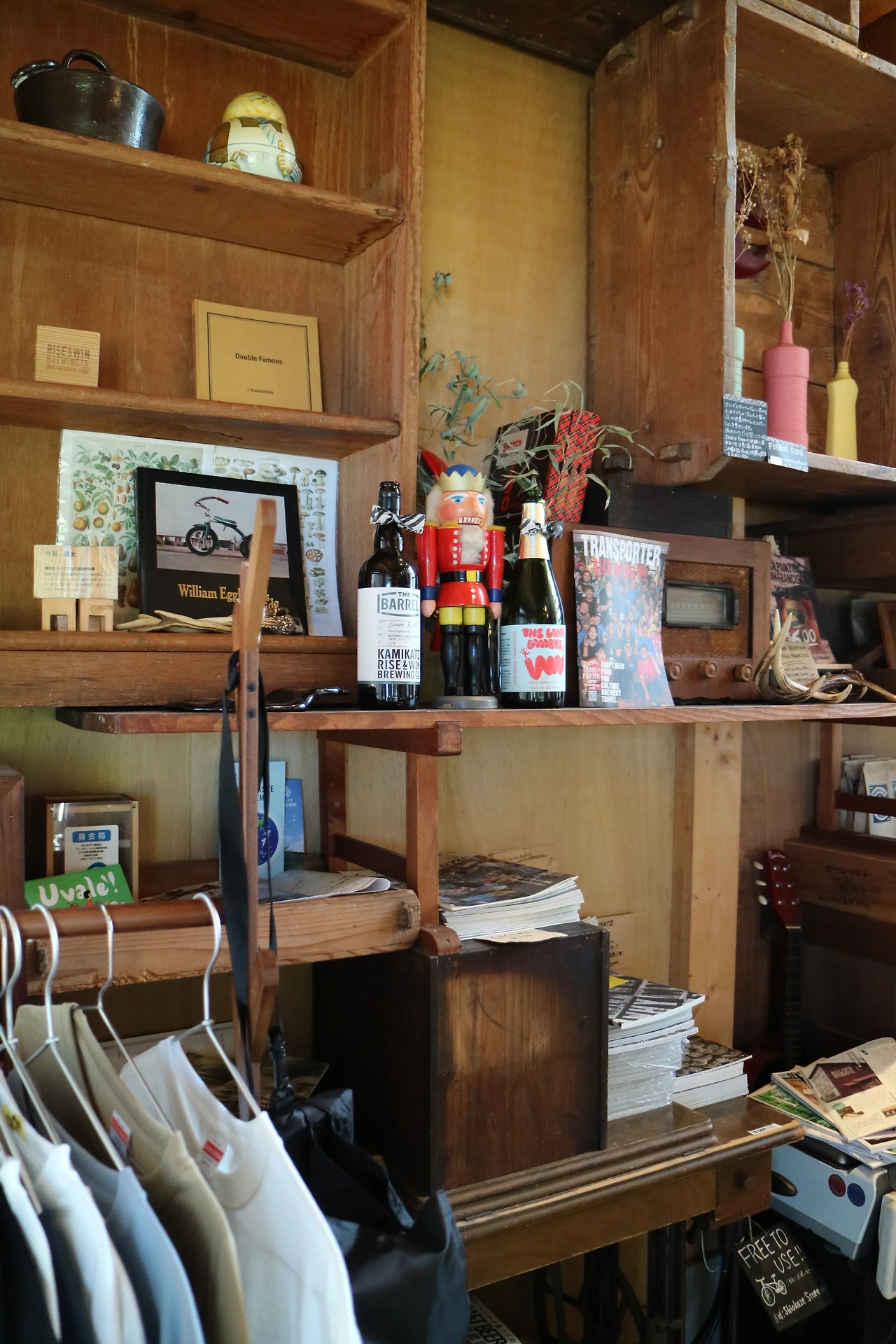 라이즈앤윈 - 내부1.JPG