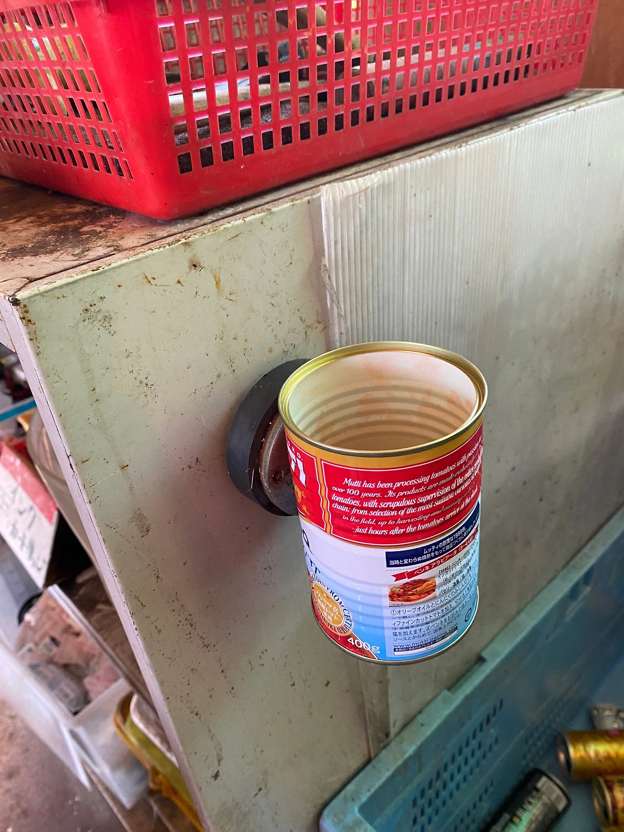 고미스테이션 - 캔 구분 자석2 (하은).jpeg