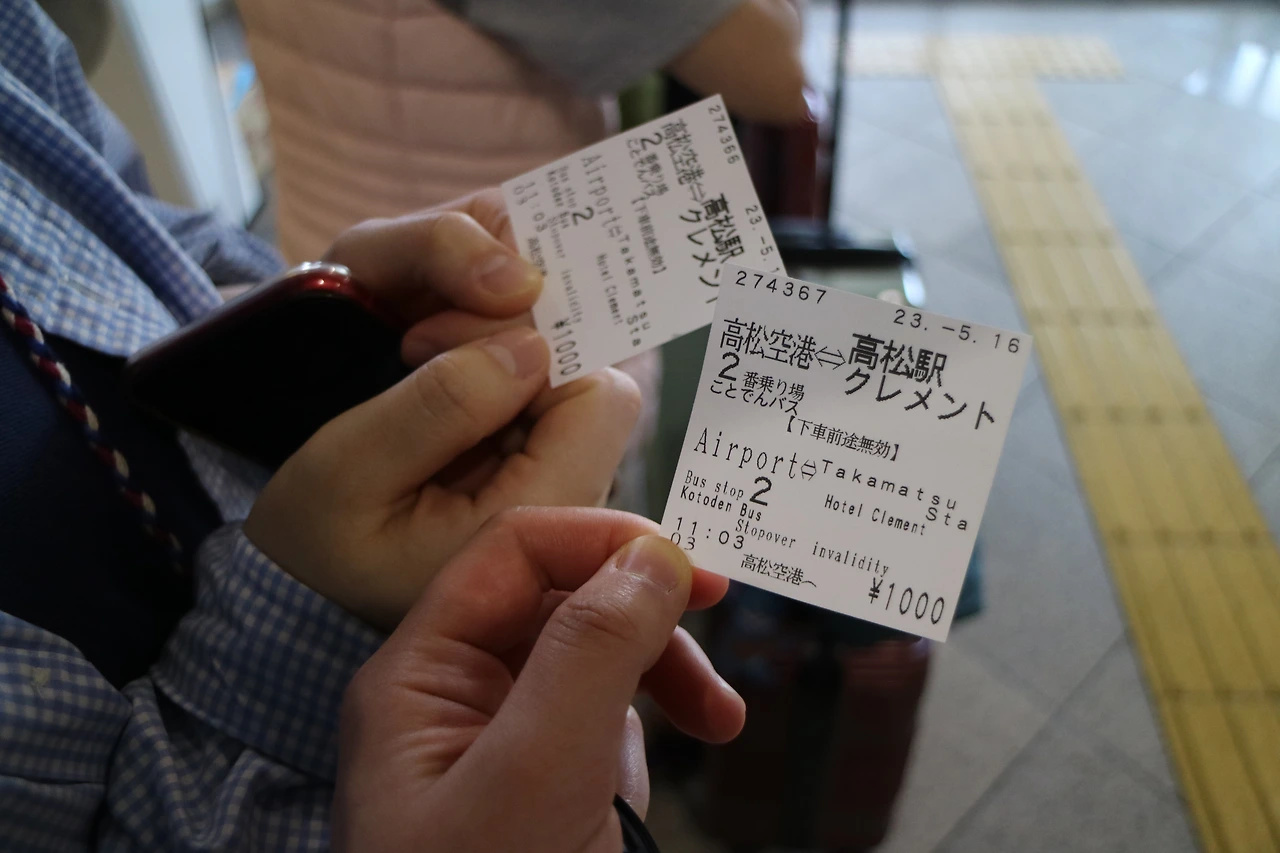 버스타기1 (예람).JPG