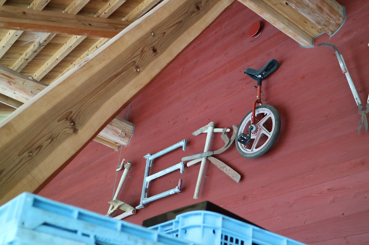 제웨센터 건축물 - 간판.JPG