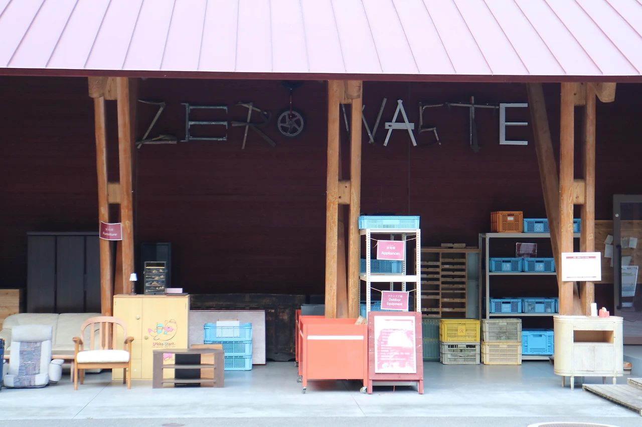 쿠루쿠루 샵 - 외부.JPG