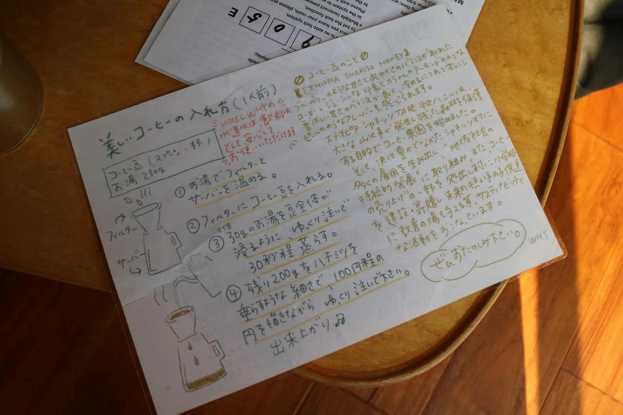 Y 조식메뉴1.JPG