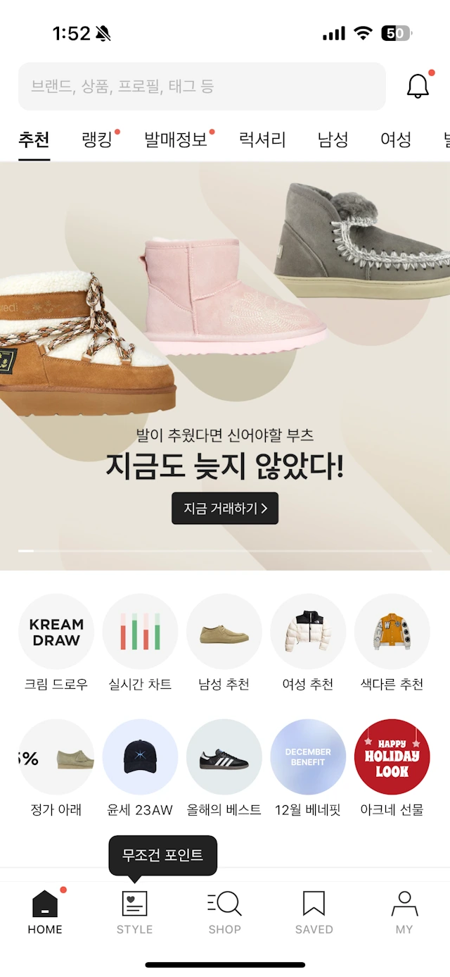 image?url=https%3A%2F%2Fd31var7gpnk8lm.cloudfront.net%2Fclquteyfv0000l708u1iolvwg%2Fb4454303-3598-48ea-b3c2-8ec44951442f%2Fimg_6267.png&w=640&q=75