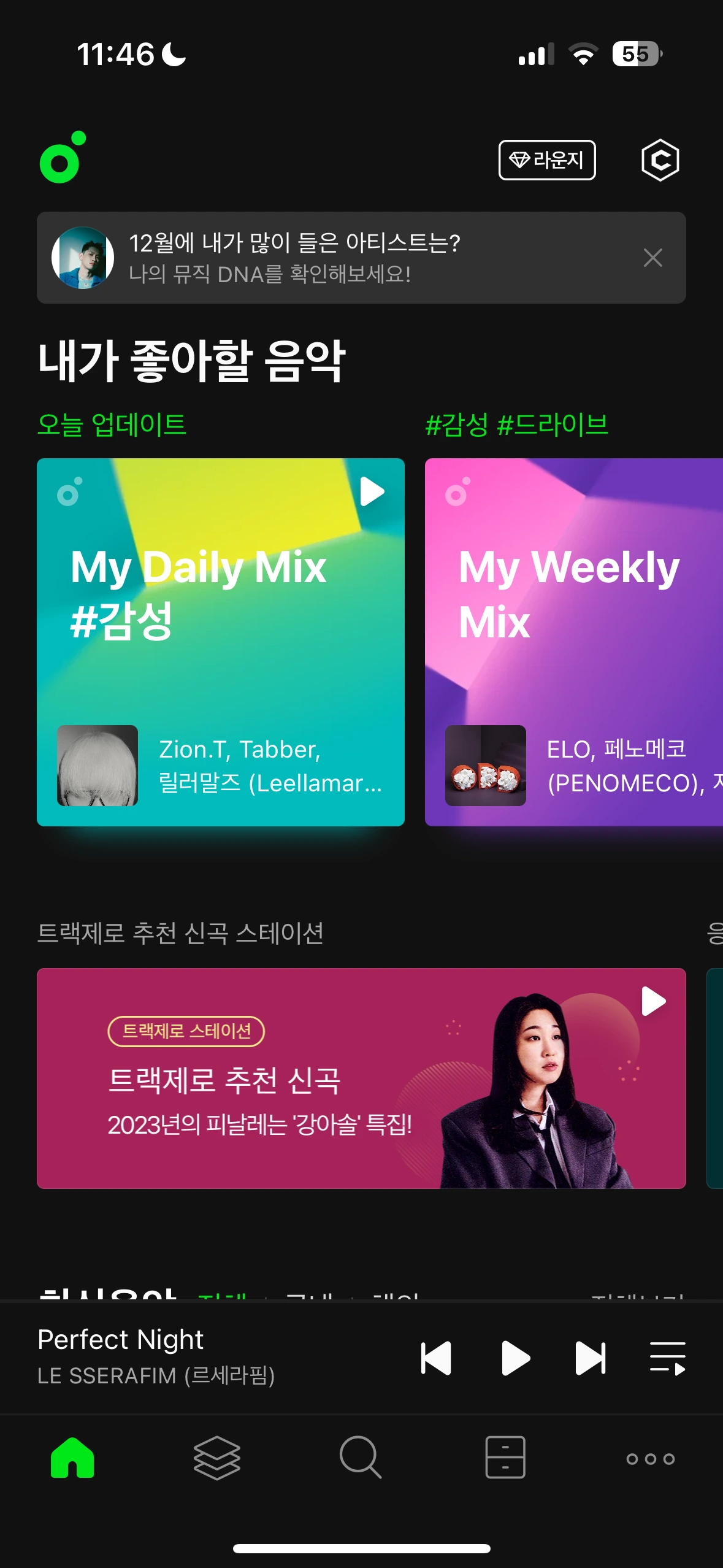 image?url=https%3A%2F%2Fd31var7gpnk8lm.cloudfront.net%2Fclr3iutz30000jx09vpa1d4ol%2F1723752f-89f7-4547-a655-863ea60287ef%2Fimg_6883.png&w=2600&q=75