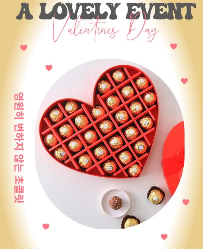 2024-02-14 14;41;22.JPG