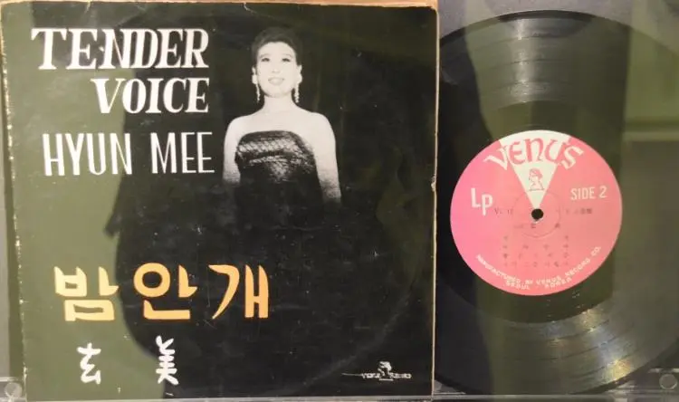 현미 밤안개1.JPG