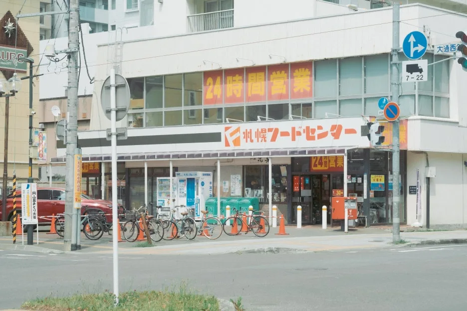 20240715-%ED%99%8B%EC%B9%B4%EC%9D%B4%EB%8F%84_%EC%8B%A0%EA%B6%81-55.jpg?type=w1