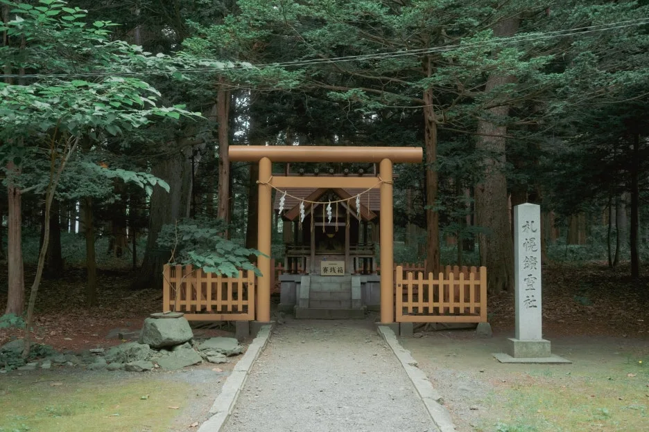 20240715-%ED%99%8B%EC%B9%B4%EC%9D%B4%EB%8F%84_%EC%8B%A0%EA%B6%81-18.jpg?type=w1