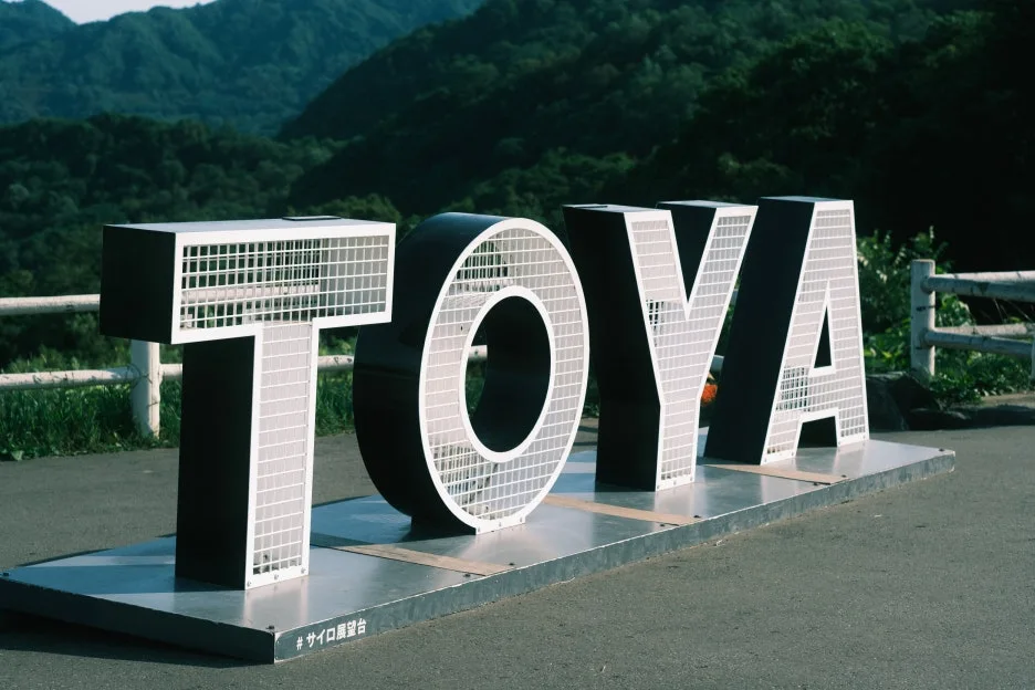 20240713-%EB%85%B8%EB%B3%B4%EB%A6%AC%EB%B2%A0%EC%B8%A0_%EB%8F%84%EC%95%BC%EC%BD%94-70.jpg?type=w1