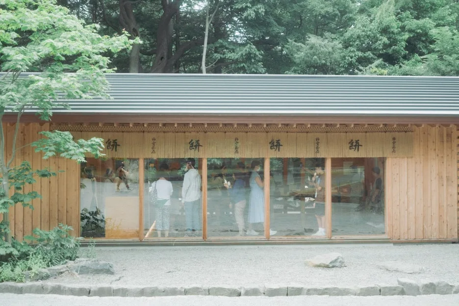 20240715-%ED%99%8B%EC%B9%B4%EC%9D%B4%EB%8F%84_%EC%8B%A0%EA%B6%81-20.jpg?type=w1