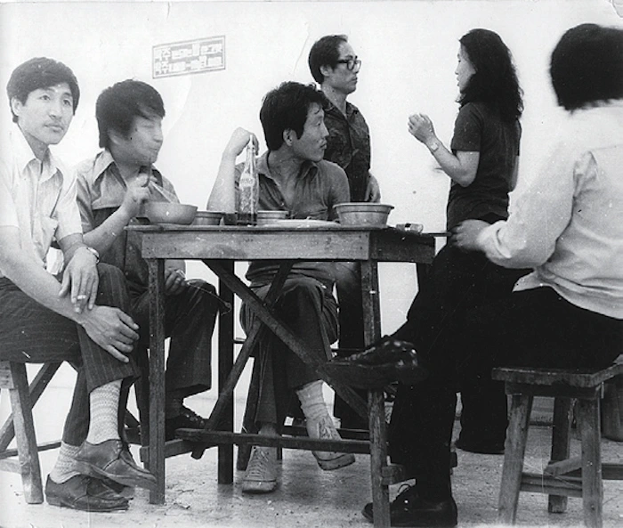 이강소 선술집.jpeg