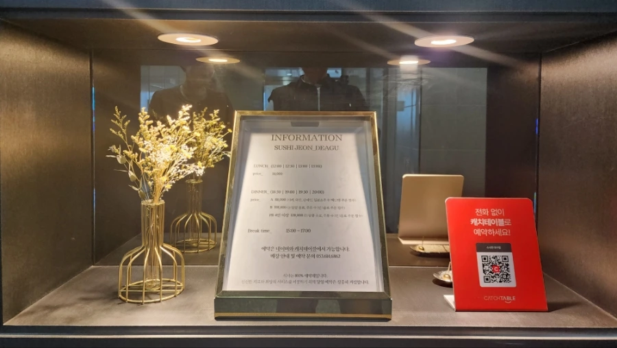 20231031%EF%BC%BF124826.jpg?type=w1