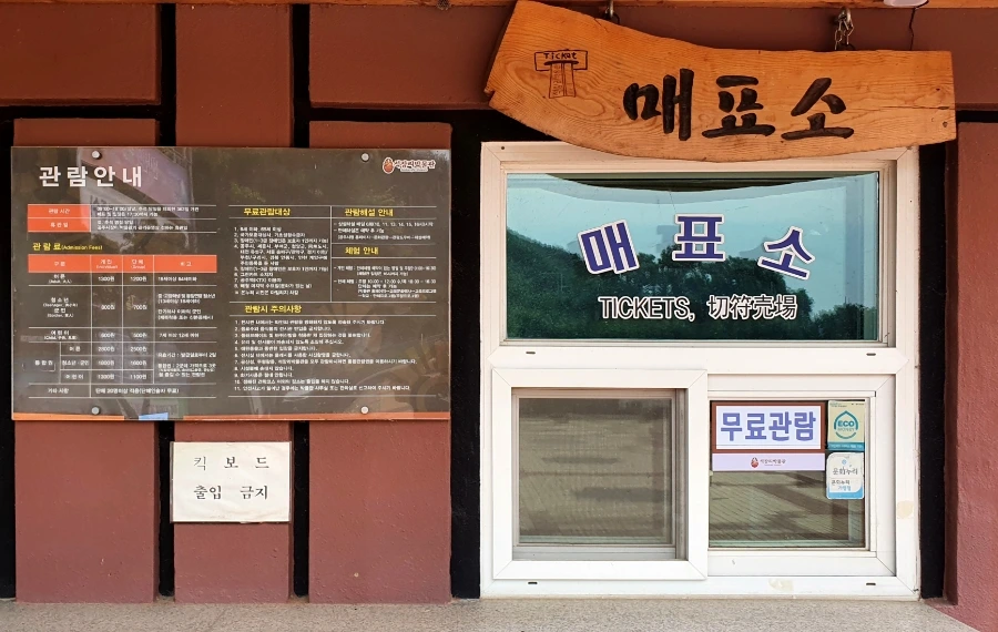 20210622%EF%BC%BF143236.jpg?type=w1