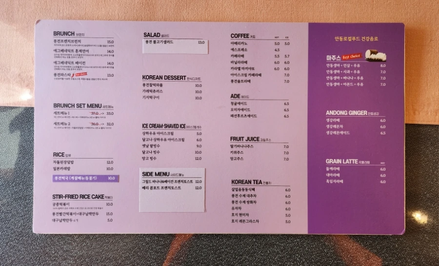 20240321%EF%BC%BF121144.jpg?type=w1