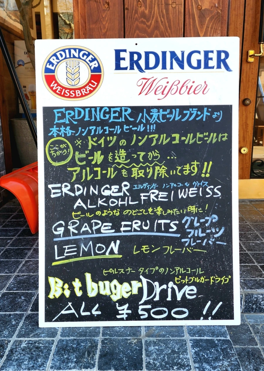 20230208%EF%BC%BF104759.jpg?type=w1